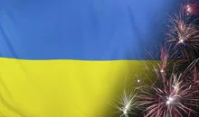 Ukraine Flag Firework real fabric