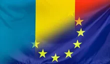 European Flag merged with Flag of Romania