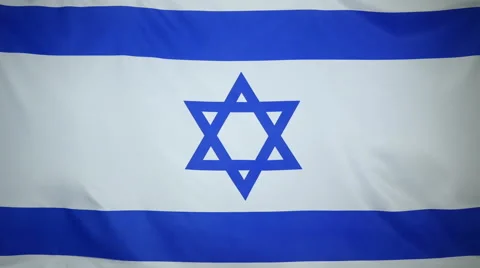 Israel Flag Real Fabric Close Up 4K