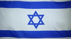 Israel Flag Real Fabric Close Up 4K