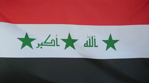 Slowmotion Real Textile Flag Of Iraq