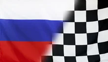 Winner Concept Russia and checkered goal flag