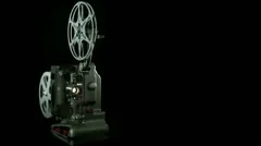 Vintage Projector 8Mm