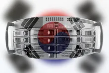 Server Country Concept with Flag of South Korea